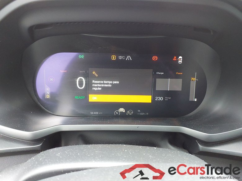 Polestar 2 Long range single motor  #6