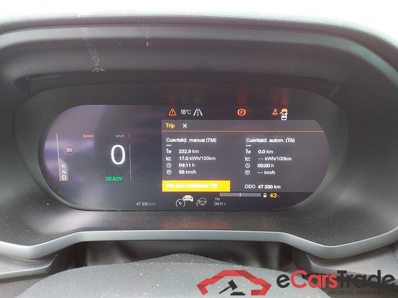 Polestar 2 Long range single motor  #4