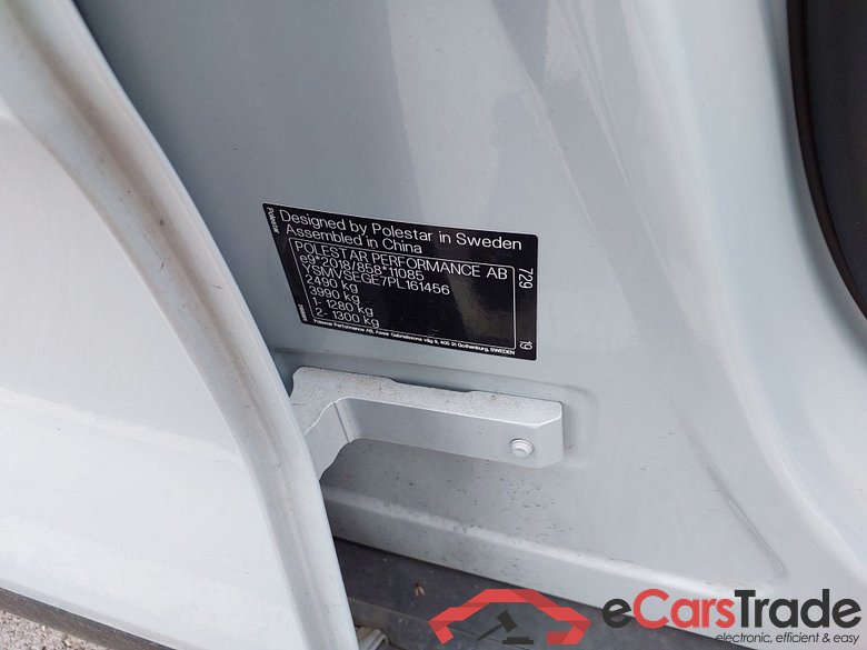 Polestar 2 Long range single motor  #5