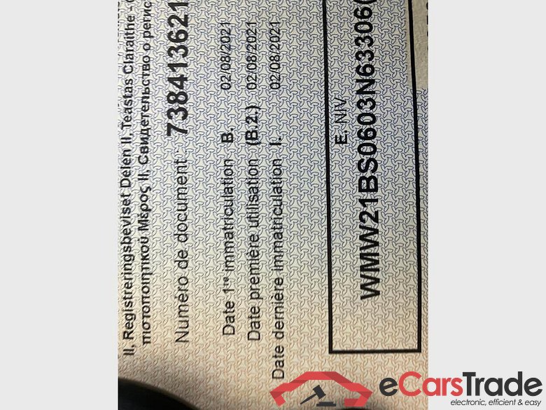 MINI Mini Countryman (F60 LCI) Mini Countryman 1.5A PHEV Cooper SE ALL4 #4