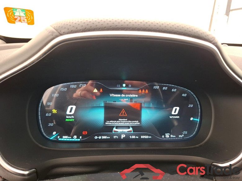 MG EHS / 2021 / 5P / SUV 1.5T GDI PHEV Luxe Auto OPERATION STOCK #6