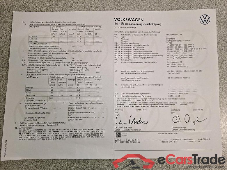 Volkswagen T-Roc 1.5 TSI ACT 110KW SPORT DSG7 #6