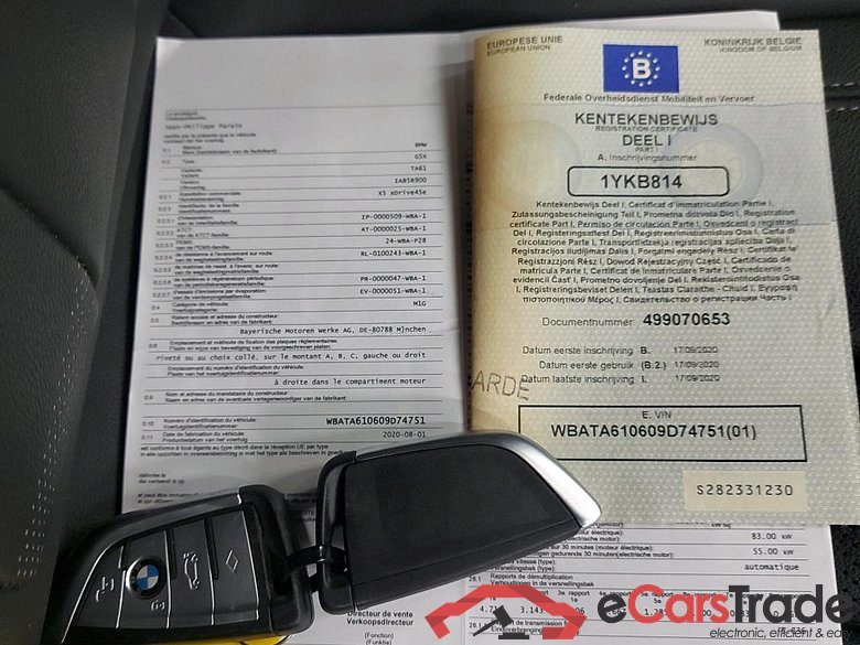 BMW - BMW X5 xDrive45e 320PK M Sport With Vernasca Leather Heated Seats & Head Up & Active Cruise & Comfort Access & Harman Kardon & 20 Inch  * HYBRID * #4