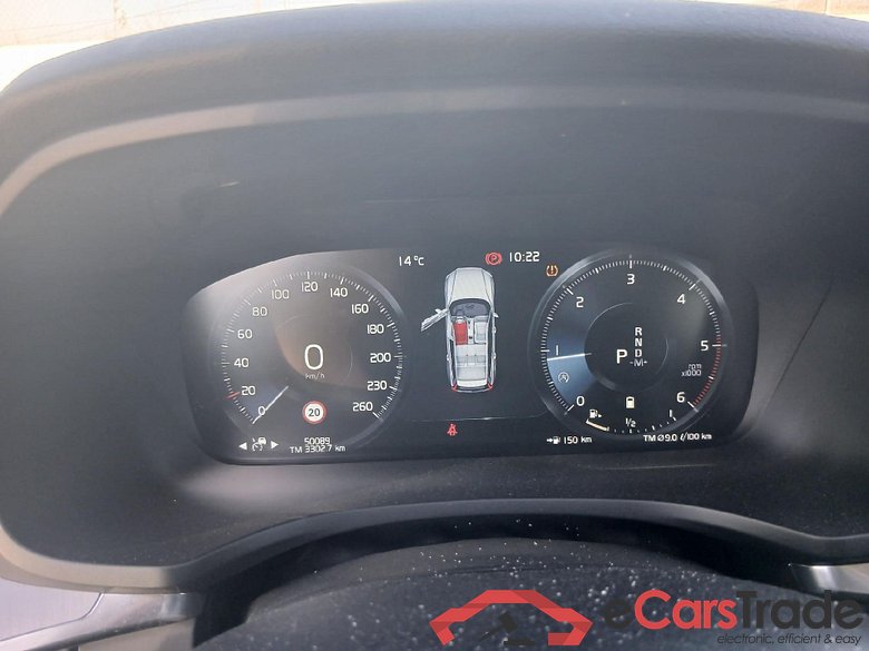 VOLVO V60 / 2018 / 5P / familiar 2.0 B4 (D) Momentum Pro Auto #4