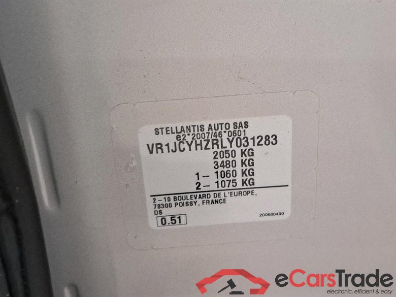 DS - DS  DS 7 CROSSBACK BlueHDi 130PK Automatic Be Chic #6