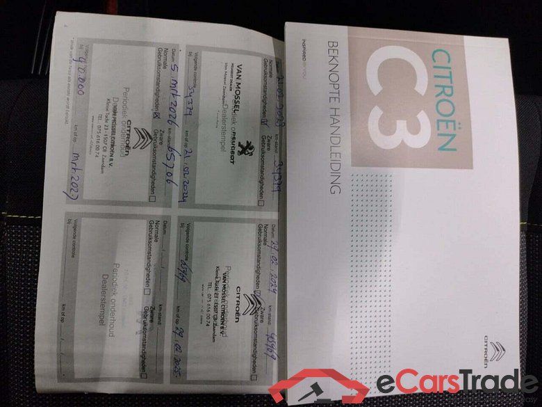 CITROEN C3 1.2 PureTech S&S Feel #6