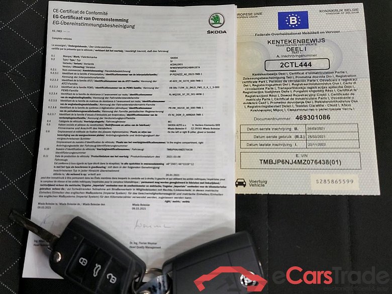 SKODA - SKO FABIA COMBI TSI 95PK Clever * PETROL * #4