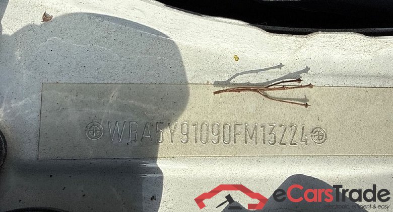 Baureihe 3 Lim. 320 e Sport Line 2.0 150KW AT8 E6d #5