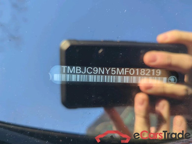 SKODA Enyaq iV 150 kW #3