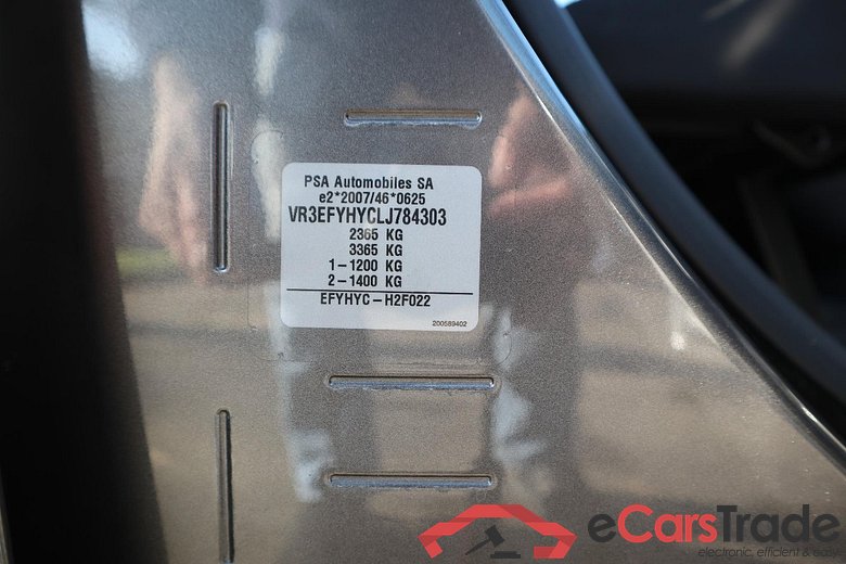 Partner Premium L1 1.5 HDi 75KW MT5 E6dT #5