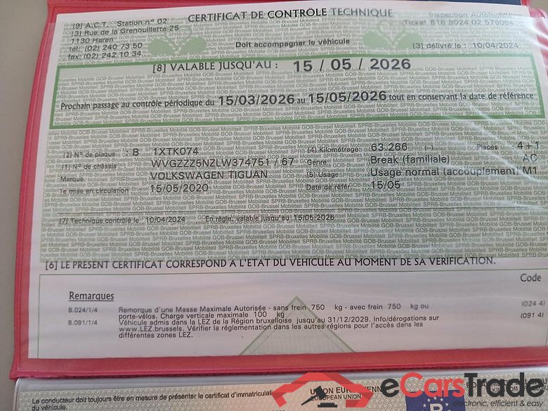 VOLKSWAGEN Tiguan 1.5 TSI ACT IQ.Drive OPF DSG #6