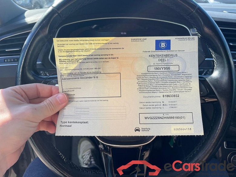 VOLKSWAGEN Tiguan 1.4 TSI 4Motion Highline BMT DSG #6