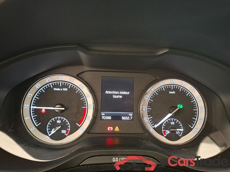 SKODA Karoq / 2017 / 5P / SUV 2.0 TDI 116ch DSG7 Business #6