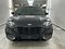 preview Ford Kuga #1