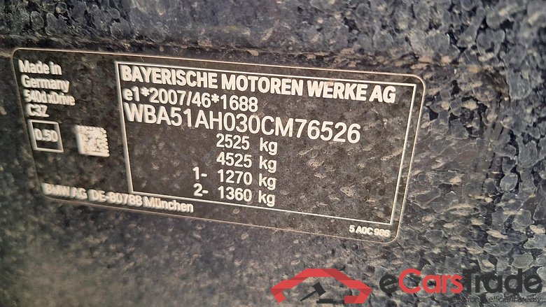 5 Limousine 540 d xDrive M Sport 3.0 250KW AT8 E6d #5