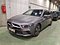 preview Mercedes A-Class #0