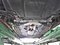 preview Ford Puma #4