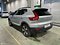 preview Volvo XC40 #2