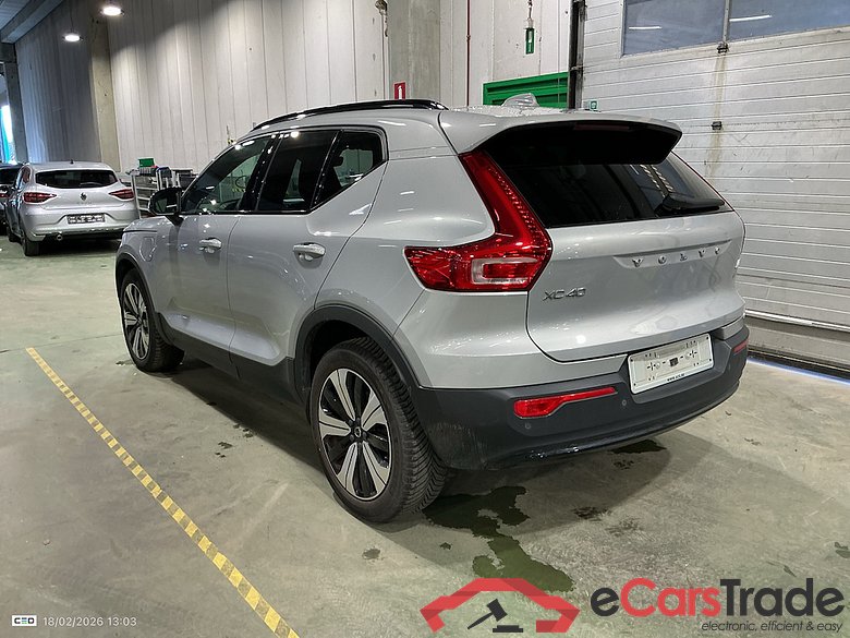 VOLVO XC40 1.5 T4 PHEV PLUS DARK DESIGN DCT #3