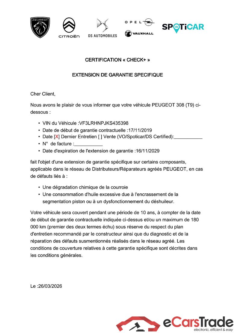 308 SW Allure 1.2 PureTech 110CV BVM6 E6d / GARANTIE STELLANTIS 10 ANS VOIR PHOTO 2 #2