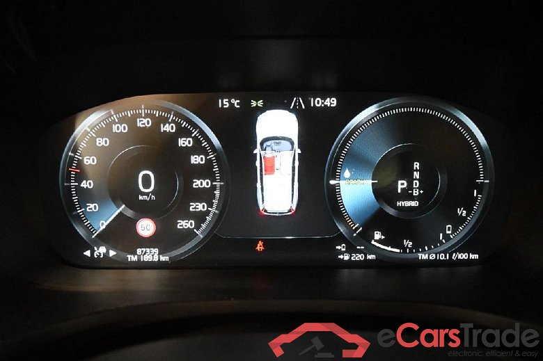 V60 Kombi Inscription Expression Recharge Plug-In Hybrid AWD 2.0 T6 251KW AT8 E6d #6