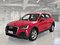 preview Audi Q2 #0