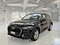 preview Audi Q5 #0