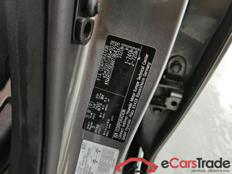 KIA Picanto 49 kW #2