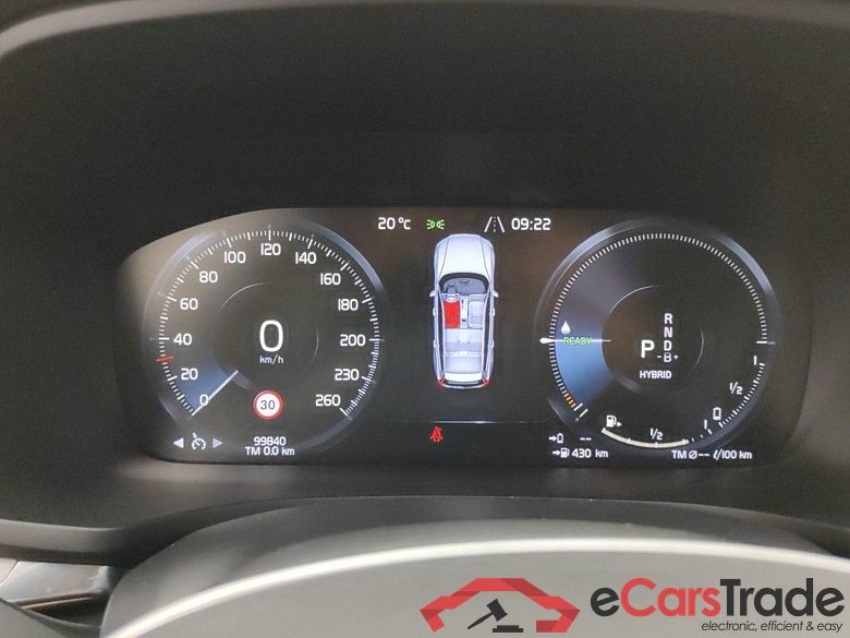 Volvo V60 T6 PHEV 4x4 Inscription Expression Aut. 5d #6