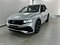 preview Volkswagen Tiguan #0