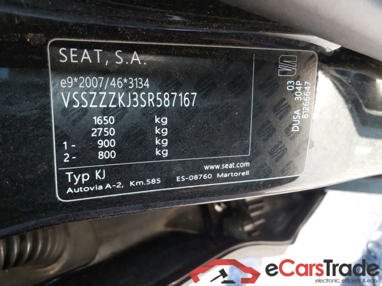 SEAT Arona 1.0 TSI 85 KW 115 CV DSG startstop special edition EXPERIENCE(Winterpack) #5