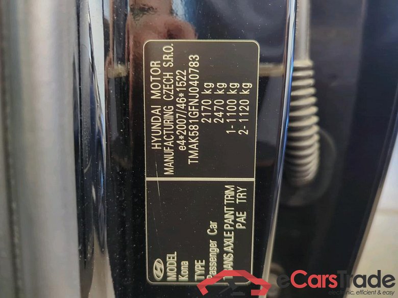 Kona Prime Elektro 2WD 64kWh #4