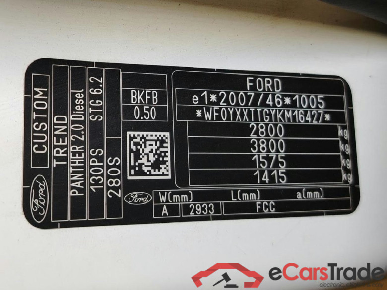 Transit Custom Kasten 280 L1 Trend TDCi 96KW AT6 E6dT #5