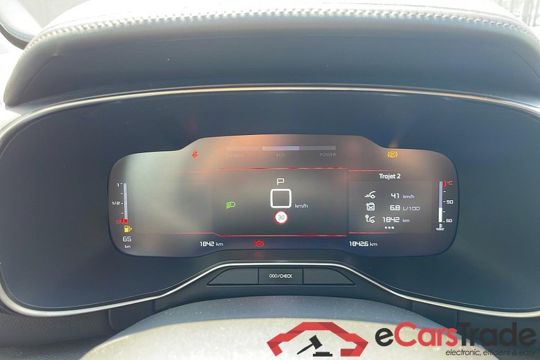 Citroen C5 AIRCROSS Hybride 145 e-DCS6 Max #5