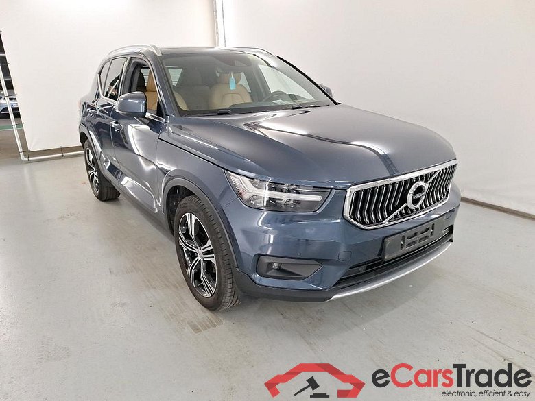 VOLVO XC40 1.5 T5 PHEV Inscription #2