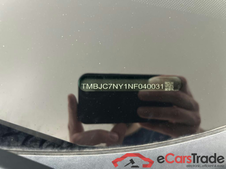 SKODA Enyaq iV 150 kW #3