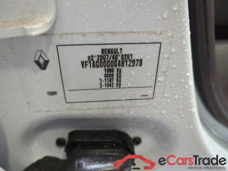 RENAULT Zoe 100 kW #3