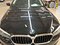 preview BMW 520 #2