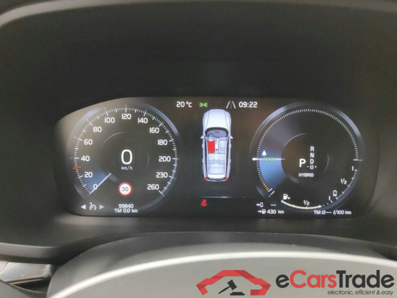 Volvo V60 T6 PHEV 4x4 Inscription Expression Aut. 5d #6