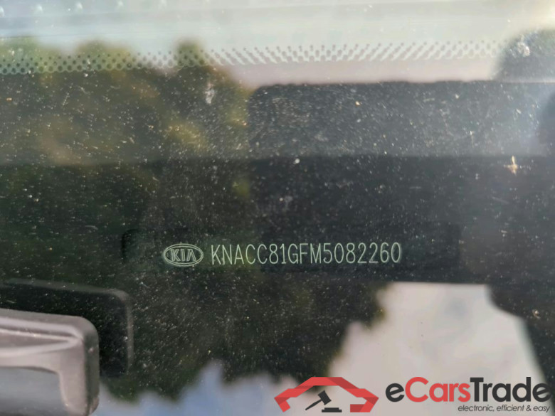 KIA e-Niro 150 kW #3