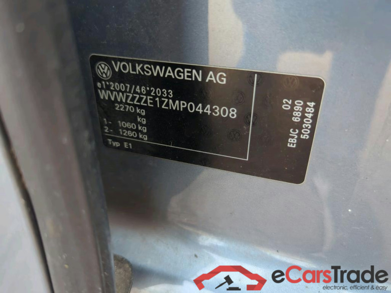 VOLKSWAGEN ID.3 150 kW #2