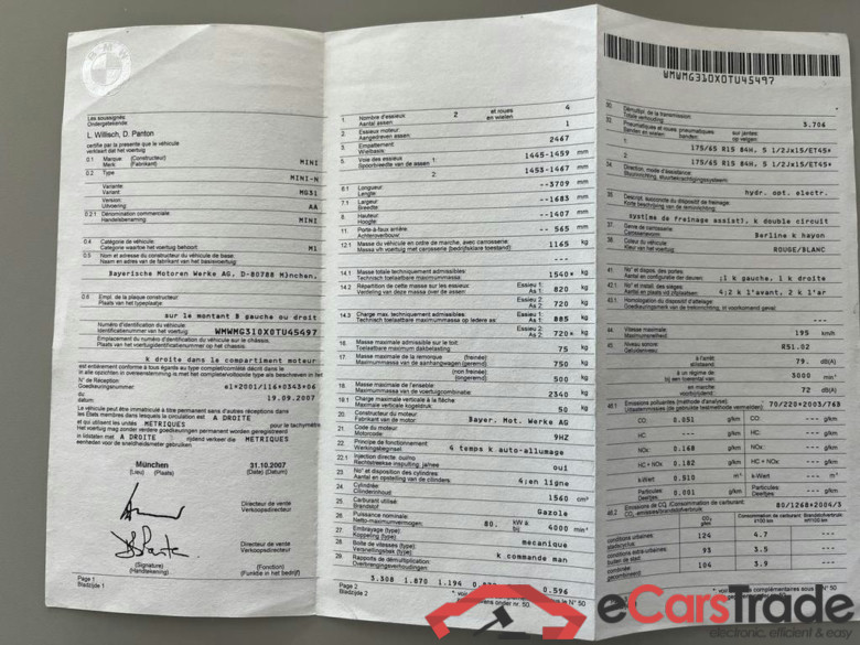 MINI Mini Dsl (R56) Mini 1.6 D Cooper DPF #6