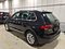 preview Volkswagen Tiguan #1