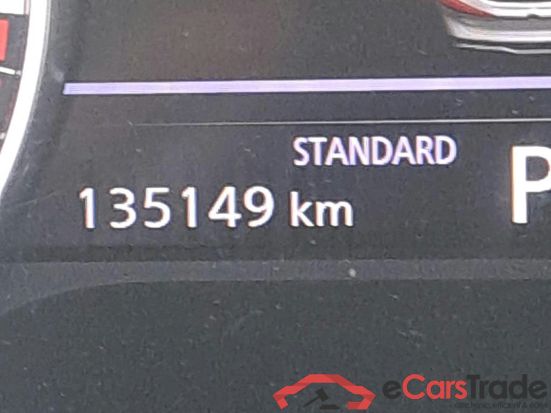 NISSAN QASHQAI / 2021 / 5P / todoterreno DIG-T 116kW (158CV) mHEV Xtronic Acenta (AC2) #5