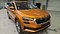 preview Skoda Karoq #1