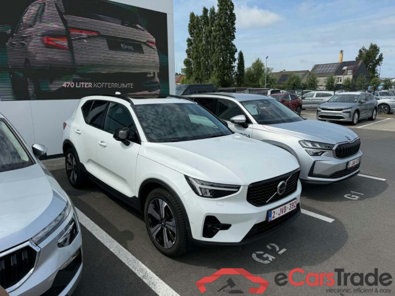 VOLVO XC40 1.5 T5 PHEV Ultimate Dark Design DCT #2