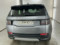 preview Land Rover Discovery Sport #4