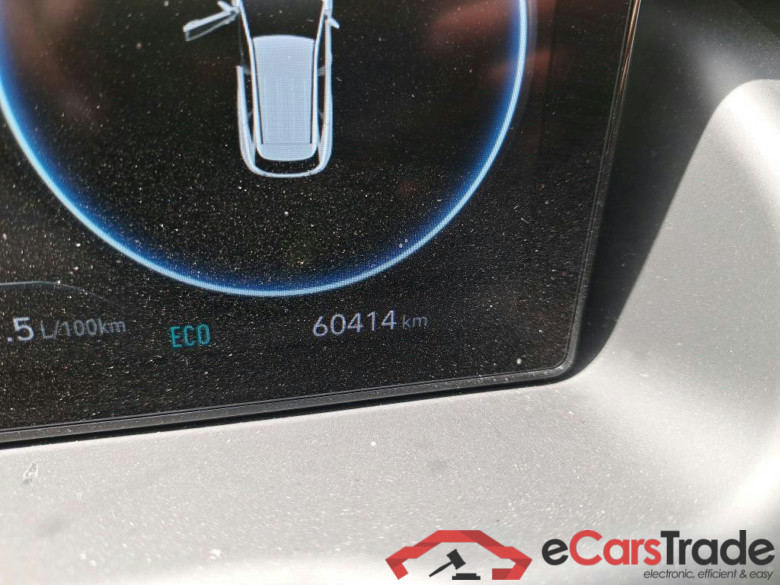 HYUNDAI Tucson / 2020 / 5P / todoterreno 1.6 TGDI 169kW (230CV) HEV Maxx Sky Auto #5