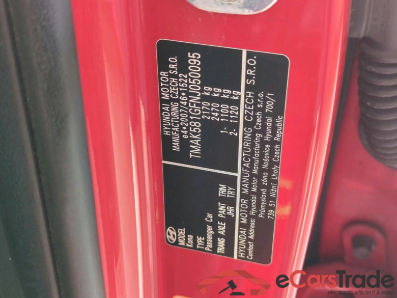 Kona Prime Elektro 2WD 64kWh #5