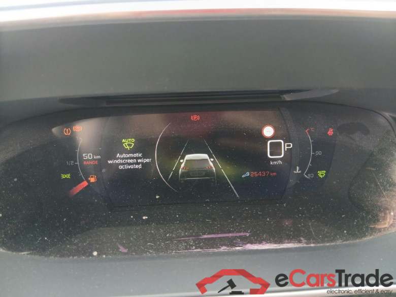 PEUGEOT 2008 / 2019 / 5P / todoterreno Allure Pack Puretech 130 S&S EAT8 (AC) #4